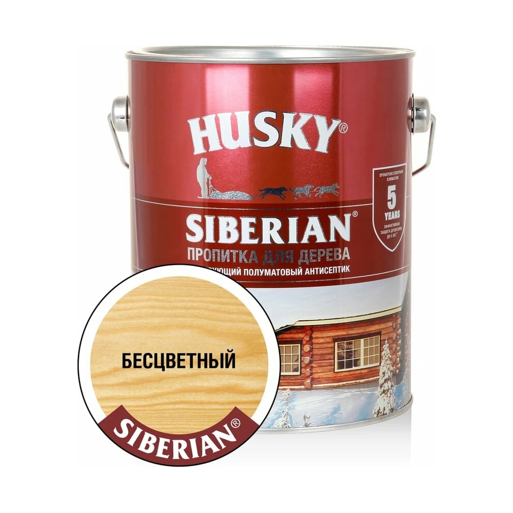 Декоративная пропитка-антисептик HUSKY SIBERIAN для дерева полуматовая ...