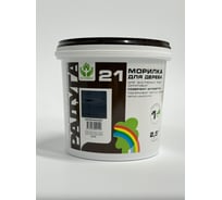 Морилка Радуга ВДАК 21 серый базальт 2,5кг морилка_радуга_серый базальт_2,5кг