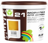 Морилка Радуга ВДАК 21 лиственница 2,5кг морилка_радуга_лиственница_2,5кг
