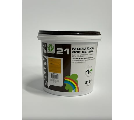 Морилка Радуга ВДАК  21 лиственница 2,5кг морилка_радуга_лиственница_2,5кг