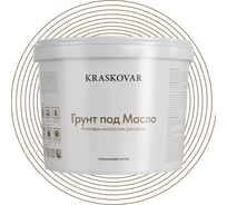 Грунт-антисептик для масла Kraskovar Wood Oil Primer 5л 1900002252