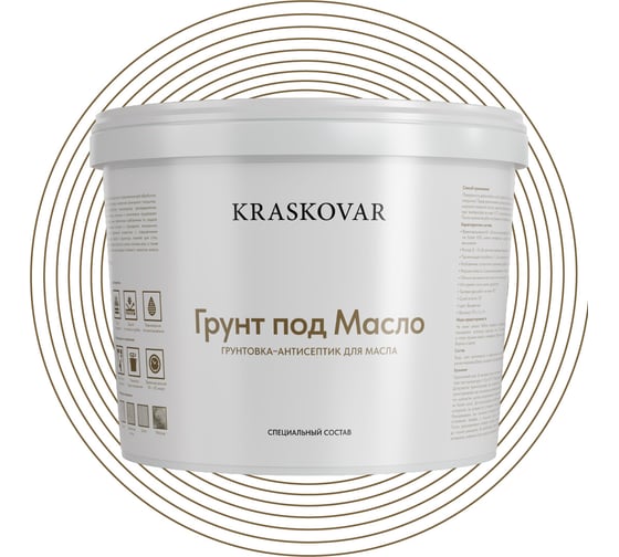 Грунт-антисептик для масла Kraskovar Wood Oil Primer 5л 1900002252