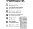Грунт-антисептик для масла Kraskovar Wood Oil Primer 5л 1900002252 3