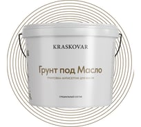Грунтовка-антисептик Kraskovar «Грунт под масло», 9 л 1900002253
