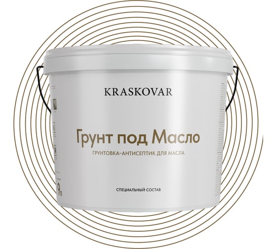 Грунтовка-антисептик Kraskovar «Грунт под масло», 9 л 1900002253