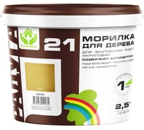 Морилка Радуга ВДАК  21 сосна, 2,5кг морилка_радуга_сосна_2,5кг