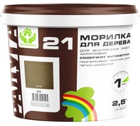 Морилка Радуга ВДАК 21 дуб, 2.5кг морилка_радуга_дуб_2,5кг