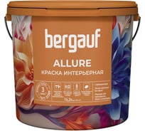 Краска интерьерная водно-дисперсионная для внутренних работ Bergauf Allure 80195