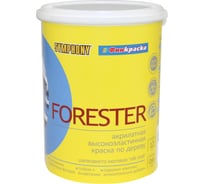 Краска фасадная по дереву SYMPHONY, форестер А пласт., 1/0.9л пласт., oсновной 00-01100269