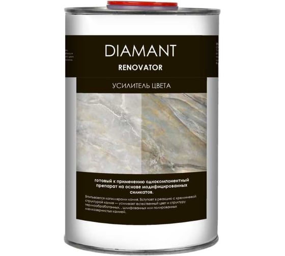 Усилитель цвета камня dipoxSi Systems Диамант RENOVATOR, 1 л 257185 1