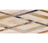 Декор Нефрит-Керамика Салерно бежевый 500х250х9 сортовая 04-01-1-10-05-11-503-0