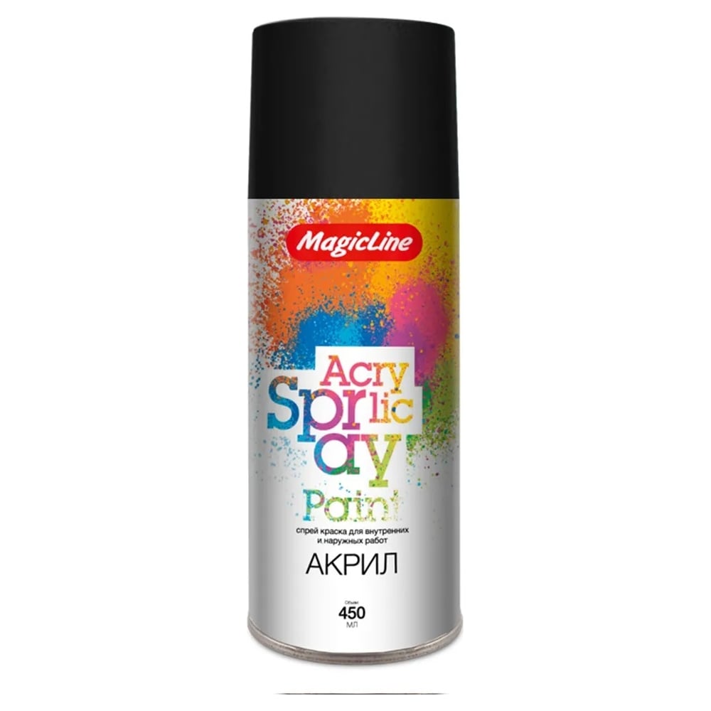 Краска MagicLine черная, глянцевая 20 - выгодная цена, отзывы ...