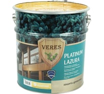 Пропитка для древесины VERES Платинум № 1 бесцветный, 9 л 210991