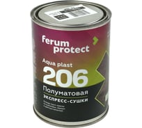 Водоразбавляемая краска-грунт Ferumprotect -206 (белая основа А; по черным и цветным металлам; 0,9 кг) ТД000003471