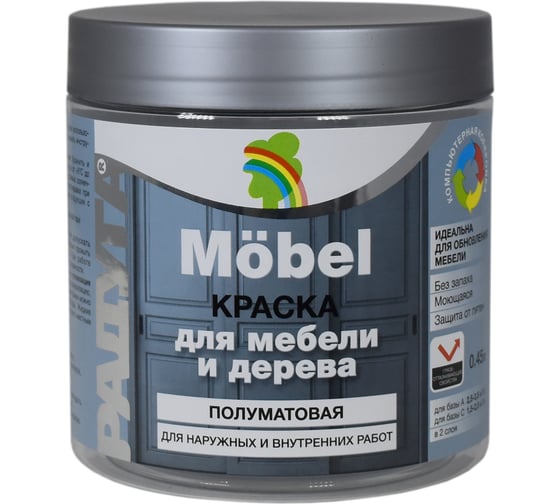 Краска Радуга ВД-АК 115 для мебели бежевый 0,45 л mobel_беж_0.45