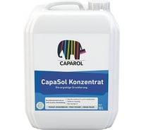 Грунт CAPAROL CAPASOL LF KONZENTRAT (концентрат; для наружных и внутренних работ; 10 л) 822386