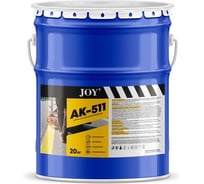 Краска для дорожной разметки ABC FARBEN АК-511красно-коричневый (7 кг) JOY 41000 41000227231