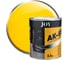 Краска для дорожной разметки АК-511 желтый (2.5 кг) ABC FARBEN JOY 41000227261 1