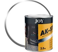 Краска для дорожной разметки АК-511 белый (2.5 кг) ABC FARBEN JOY 41000227121