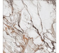 Панель SPC глянец Kerama Капрая 560*280*2,5мм (8 шт в упак) STELLA ЦБ-00015284