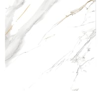 Панель ПВХ STELLA Marble Мрамор Флоренция, 2800 x 1200 x 1,2 мм. ЦБ-00015692