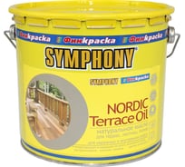 Масло SYMPHONY Nordic Terrace Oil, 3/2.7л, oсновной 00-01101225