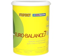 Краска SYMPHONY в/э, евро-баланс 7 А пласт., 1/0.9л пласт., oсновной 00-01100282