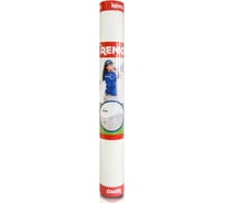 Малярный стеклохолст REMO (40г/кв.м; 30 м) 775018