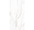 Керамический гранит глазурованный Gracia Ceramica Golden white PG 11 белый, 60х120, 1,44 м2/2 шт СК000045185 1
