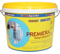 Краска SYMPHONY в/э, премьера А п/гл, 3/2.7л пласт., oсновной 00-01100427