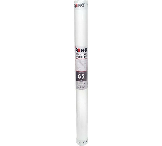Малярный флизелин REMO 65 г/кв.м 775001