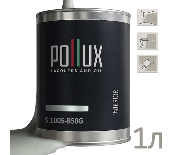 Краска моющаяся интерьерная для стен и потолков Pollux INTERIOR без запаха, быстросохнущая, акриловая, матовое покрытие, цвет NCS S 1005-B50G, 1л INT-NCS-S-1005-B50G-1L
