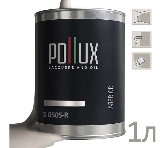 Краска интерьерная моющаяся Pollux для стен и потолков, цвет розовый NCS S-0505-R, 1л INT-NCS-S-0505-R-1L