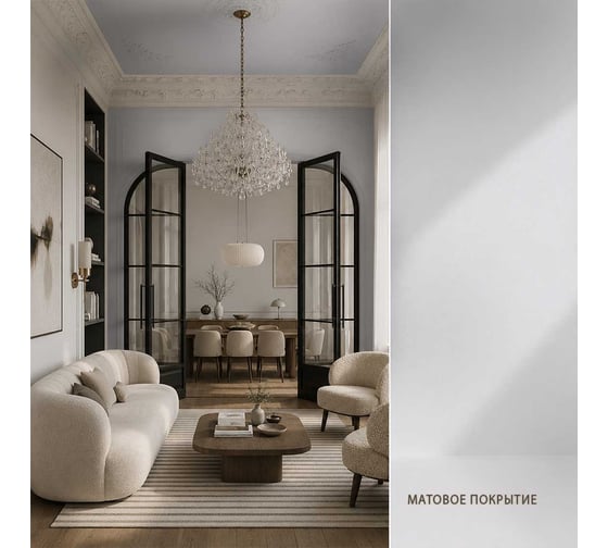 Краска моющаяся интерьерная для стен и потолков Pollux INTERIOR без запаха, быстросохнущая, акриловая, матовое покрытие, цвет NCS S 0510-R70B, 5л, INT-NCS-S-0510-R70B-5L