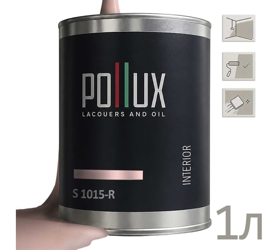 Краска интерьерная моющаяся Pollux для стен и потолков, цвет розовый NCS S-1015-R, 1л INT-NCS-S-1015-R-1L