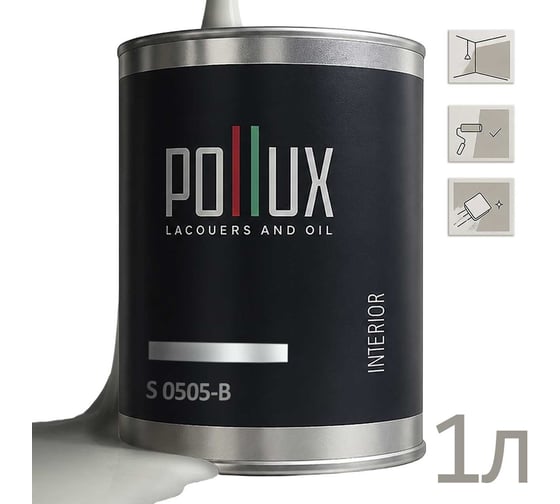 Краска интерьерная моющаяся Pollux для стен и потолков, цвет серый NCS S-0505-B, 1л INT-NCS-S-0505-B-1L