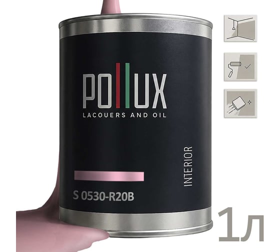 Краска интерьерная моющаяся Pollux для стен и потолков, цвет розовый NCS S-0530-R20B, 1л INT-NCS-S-0530-R20B-1L