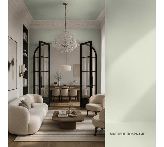 Краска моющаяся интерьерная для стен и потолков Pollux INTERIOR без запаха, быстросохнущая, акриловая, матовое покрытие, цвет NCS S 0510-G10Y, 5л, INT-NCS-S-0510-G10Y-5L