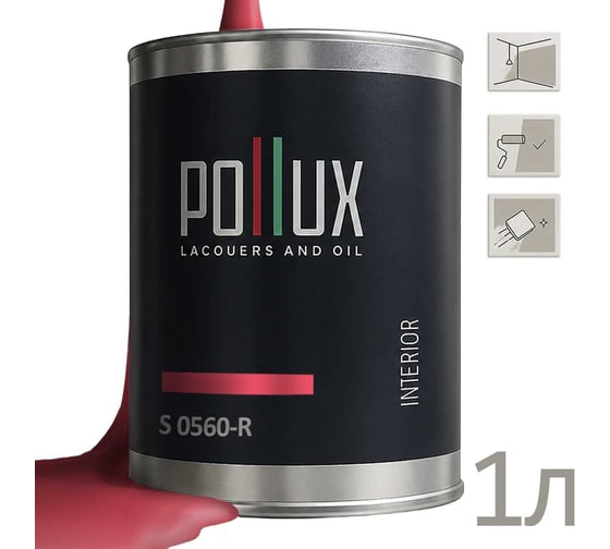 Краска интерьерная моющаяся Pollux для стен и потолков, цвет розовый NCS S-0560-R, 1л INT-NCS-S-0560-R-1L