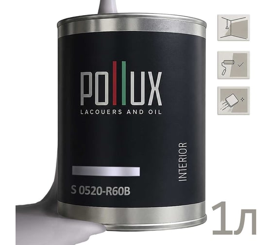 Краска интерьерная моющаяся Pollux для стен и потолков, цвет фиолетовый NCS S-0520-R60B, 1л INT-NCS-S-0520-R60B-1L