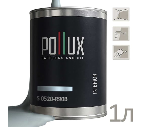 Краска интерьерная моющаяся для стен и потолков Pollux цвет голубой NCS S-0520-R90B, 1л INT-NCS-S-0520-R90B-1L