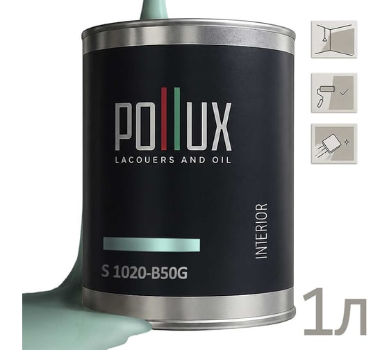 Краска моющаяся интерьерная для стен и потолков Pollux INTERIOR без запаха, быстросохнущая, акриловая, матовое покрытие, цвет NCS S 1020-B50G, 1л INT-NCS-S-1020-B50G-1L
