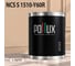 Краска интерьерная моющаяся для стен и потолков Pollux цвет бежевый NCS S-1510-Y60R, 1л INT-NCS-S-1510-Y60R-1L 1