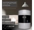 Краска интерьерная моющаяся Pollux для стен и потолков, цвет серый NCS S-8005-Y20R, 5л INT-NCS-S-8005-Y20R-5L 2