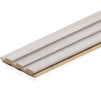 Панель стеновая реечная МДФ STELLA Beats Light Ясень Айвори, 2700 x 119 x 16 мм (4 шт. в упаковке). ЦБ-00019115