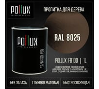 Пропитка для дерева 3в1 Pollux для наружных работ коричневая 1л. FB100C-8025-1L