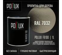Пропитка для дерева 3в1 Pollux для наружных работ бежевая 1л. FB100C-7032-1L