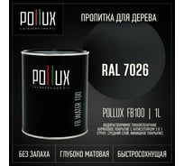 Пропитка для дерева 3в1 Pollux для наружных работ серая 1л. FB100C-7026-1L