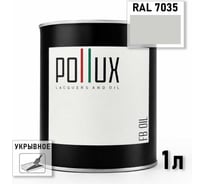 Укрывное масло защитное для дерева Pollux, без запаха, влагостойкое, для наружных и внутренних работ, цвет коричнево-красный, Ral 8012, 0,5л FBOIL-7035-1L