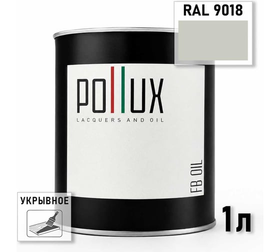 Укрывное масло защитное для дерева Pollux, без запаха, влагостойкое, для наружных и внутренних работ, цвет зеленый, Ral 6020, 0,5л FBOIL-9018-1L